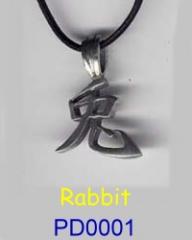 Rabbit Pendant